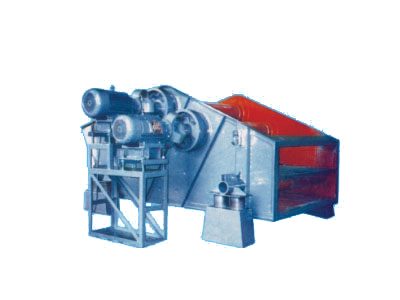 DST直線(xiàn)振動(dòng)脫水篩