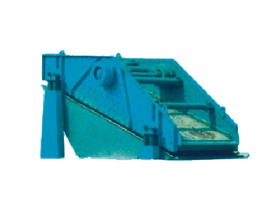 DD、ZD系列單軸篩